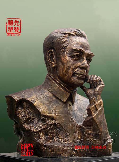 79-周ȝ-3.jpg