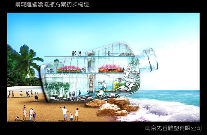 ƷƯƿ_ݽ^(q)ꐍuO(sh)Ӌ(j) 2012.5.jpg