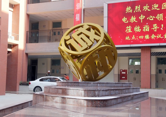 еăr(ji)ֵαF(xin)